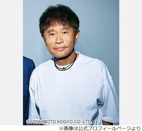 ウエストランド井口が証言「いいとも」最終回で浜田雅功が“MVPの活躍　「石橋さん太田さんも『ハマちゃん、やっぱすごいな』」